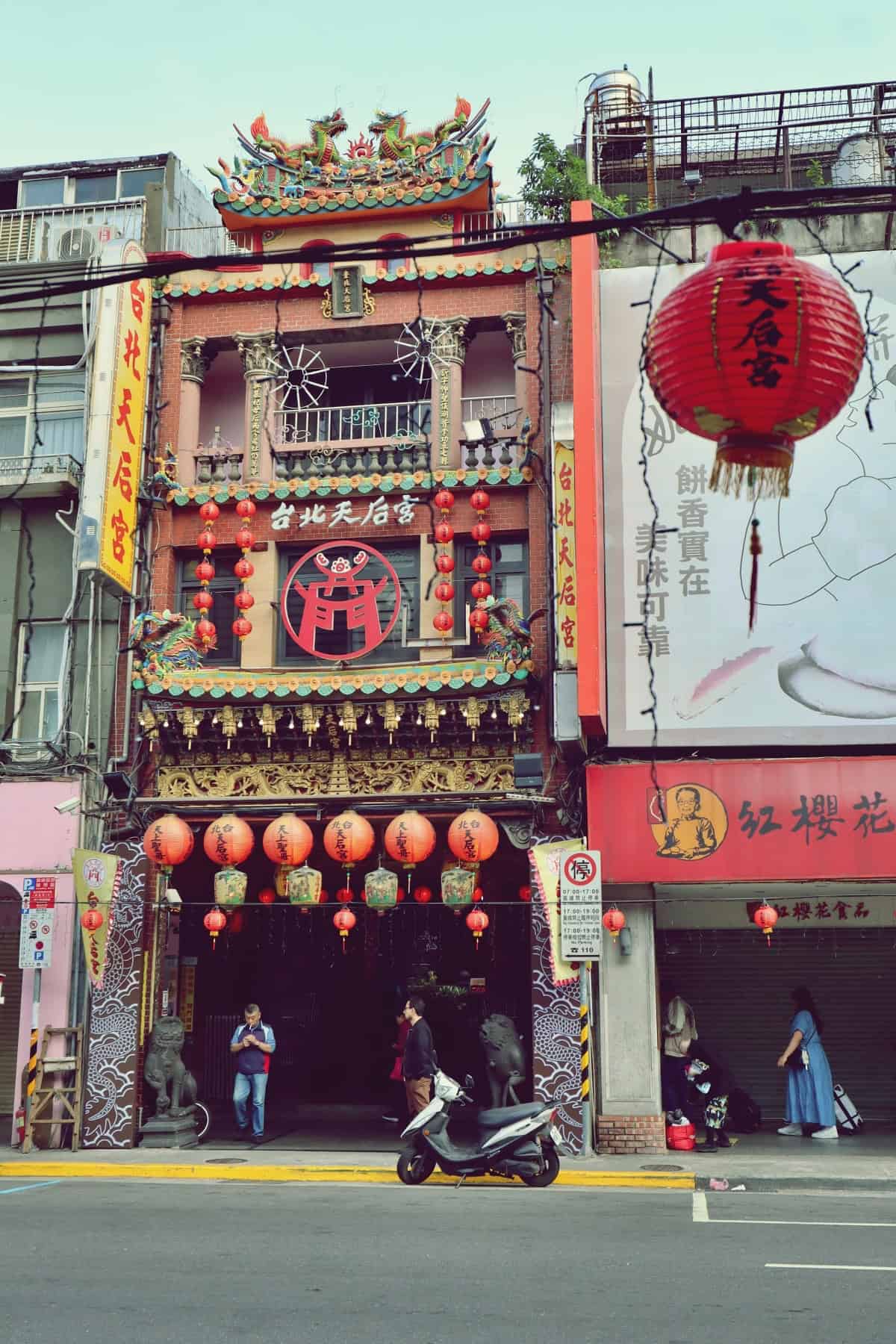 taiwan itinerary 4 days